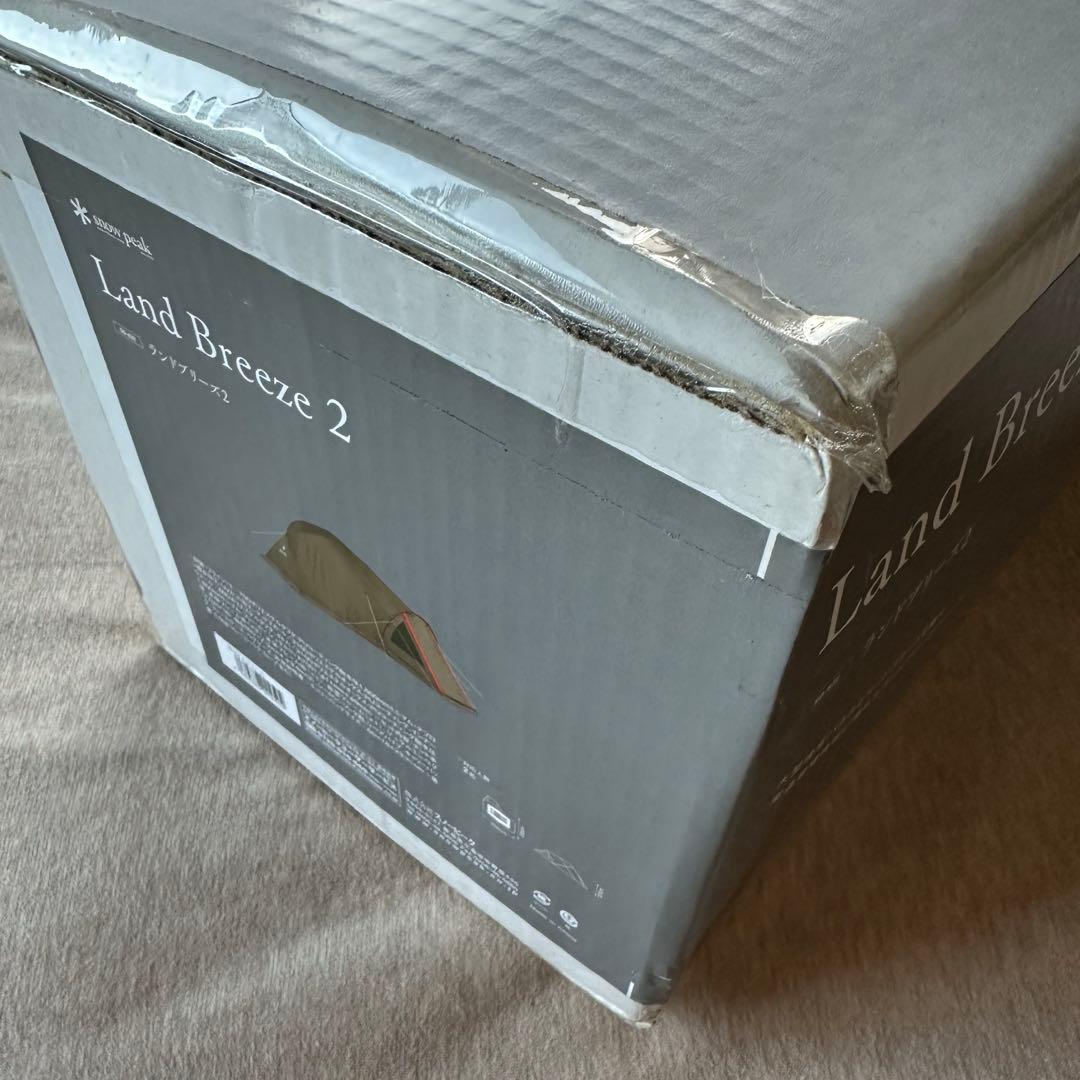 新品 スノーピーク ランドブリーズ2 グランドシート セット 廃番 テント
