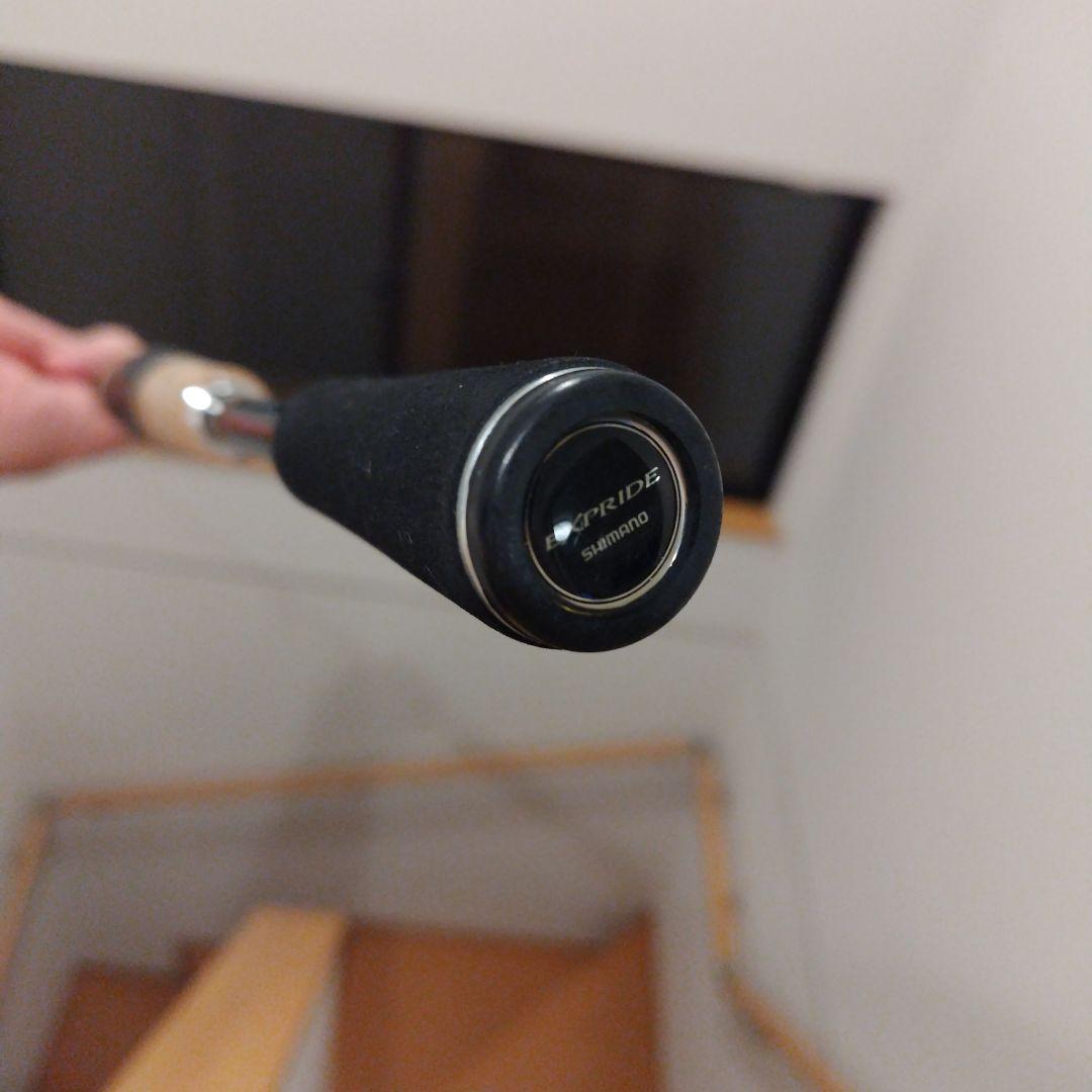 【値引き中】17エクスプライド 264SUL-S