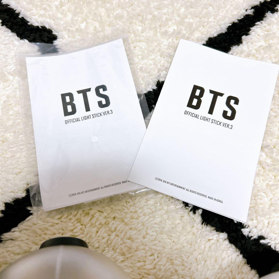 BTS アミボム ver3 ペンライト 2個セット