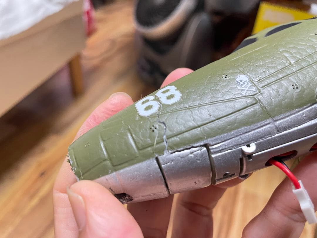 モード1 おまけ機体P39 COBRA 100g以下　バッテリー3本新品ラジコン