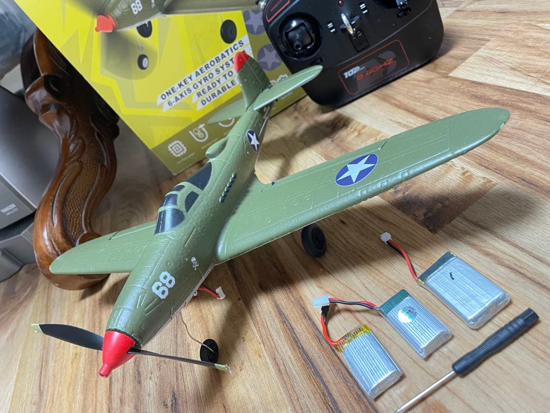 モード1 おまけ機体P39 COBRA 100g以下　バッテリー3本新品ラジコン