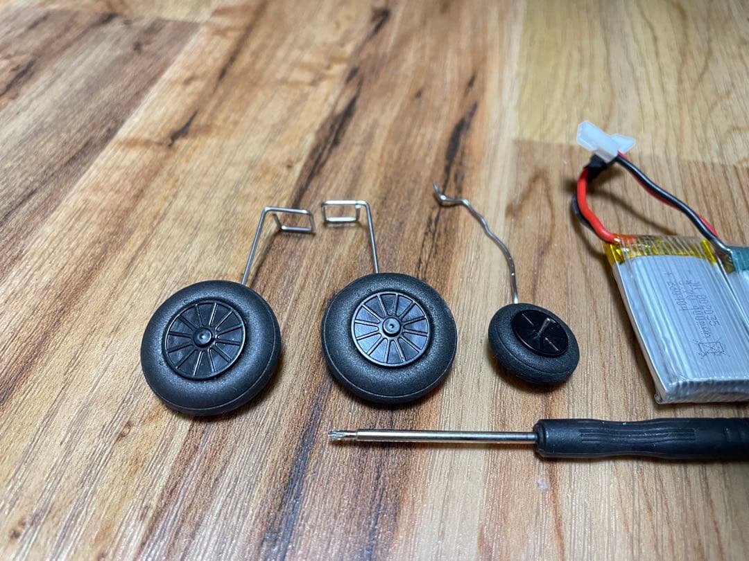 モード1 おまけ機体P39 COBRA 100g以下　バッテリー3本新品ラジコン