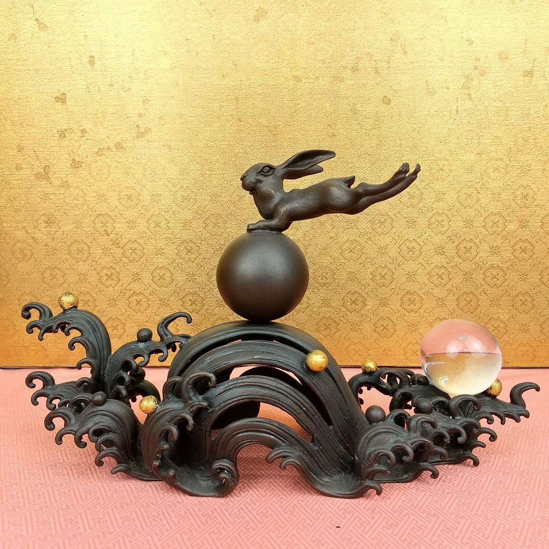 【お値下げしました！】銅製　波兎　置物　卯