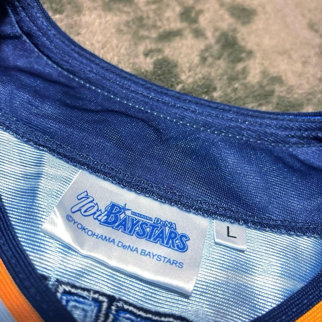 【美品】横浜DeNAベイスターズ 筒香嘉智 ユニフォーム 2019スターナイト