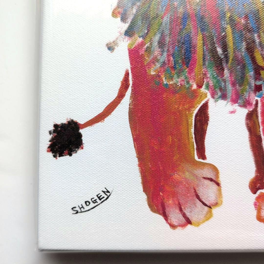 【新品・未開封】SHOGEN 絵画 アート アフリカ 京都 学校 壁画 美術