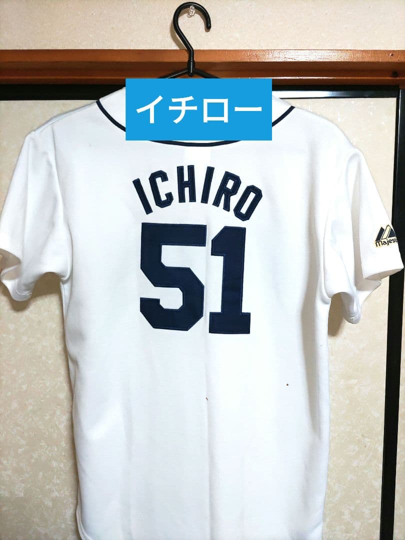 イチロー シアトルマリナーズ ユニフォーム