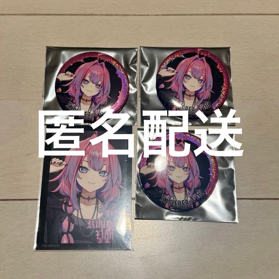 綺々羅々ヴィヴィ　DEV_IS ポップアップ　デバイス　ホロライブ