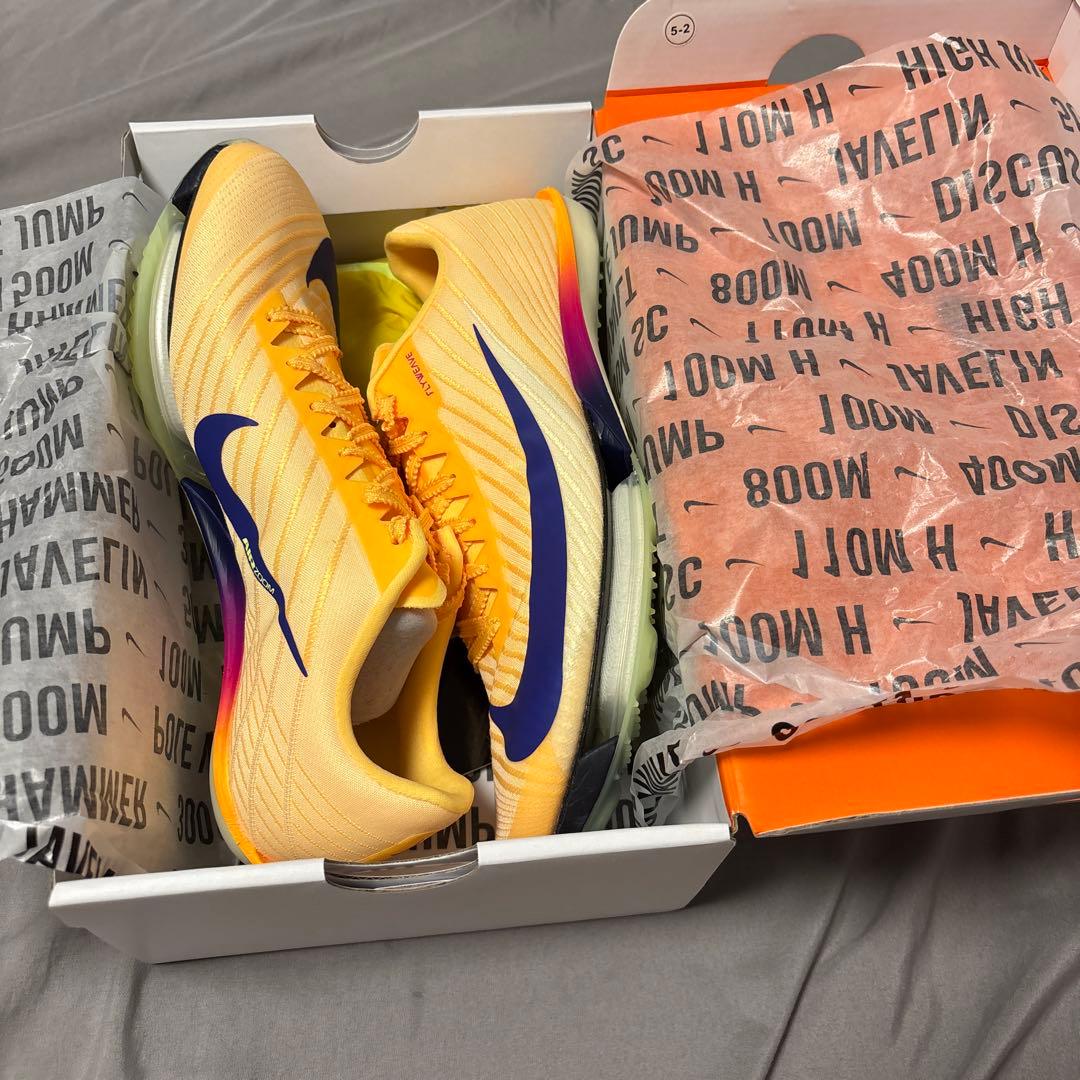 【新品・未使用】新カラー Nike MaxFly2 26cm