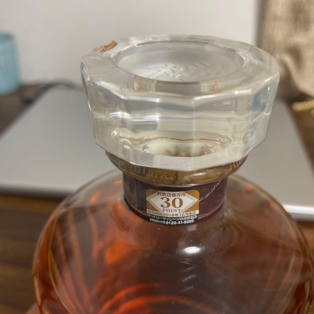 響 17年 ビンテージ