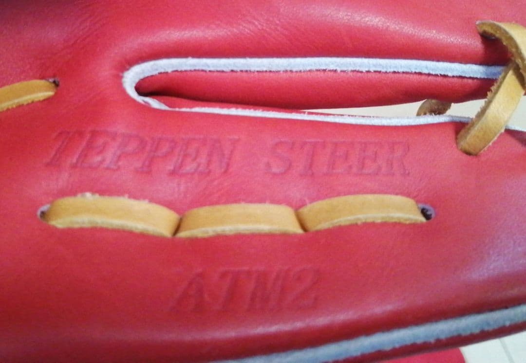 TEPPEN テッペン 硬式グローブ ATM2 右投げ NAME刺繍あり