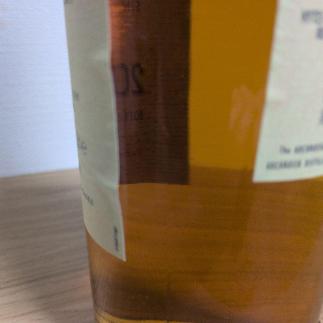 Auchroisk 20年 シングルモルトウイスキー 限定版