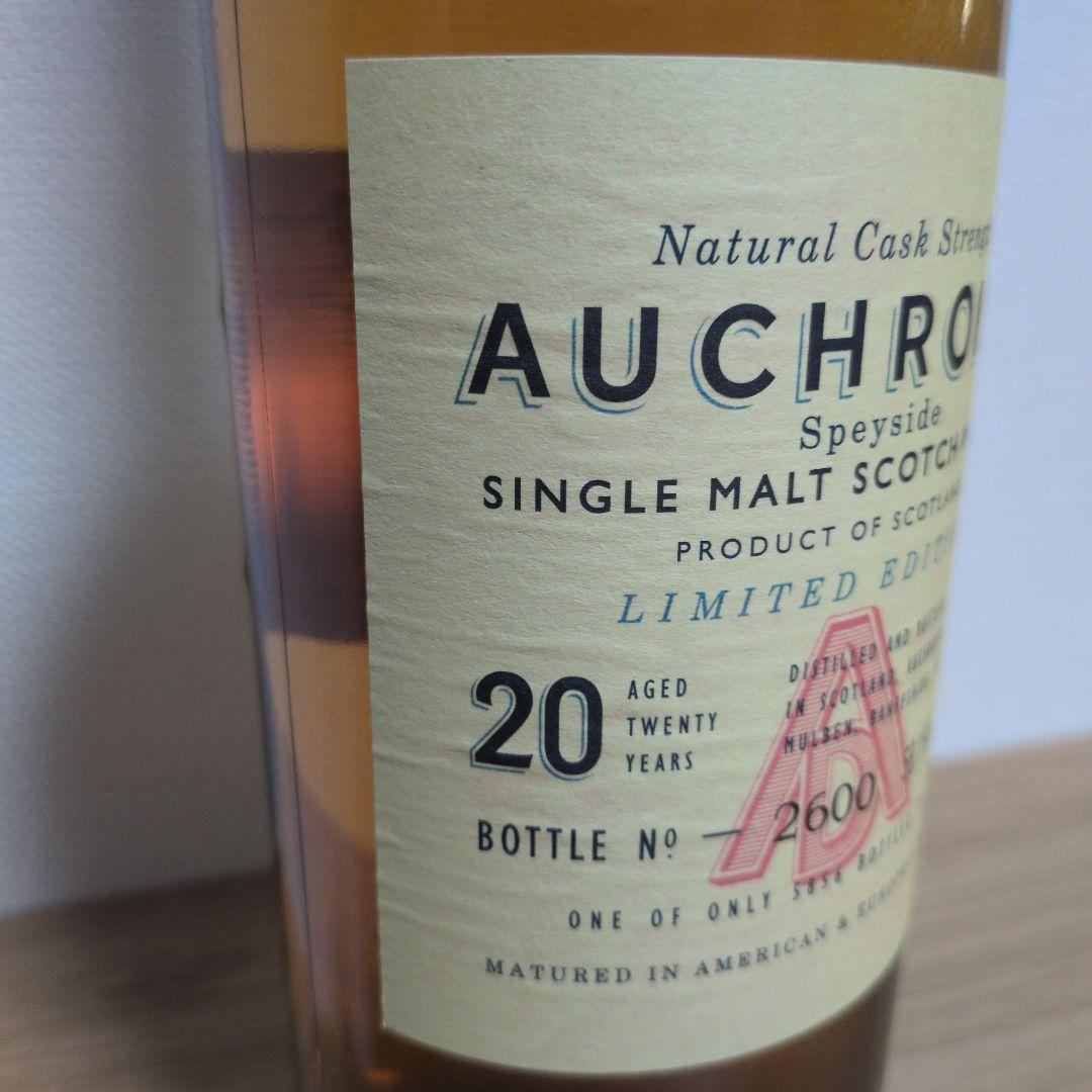 Auchroisk 20年 シングルモルトウイスキー 限定版