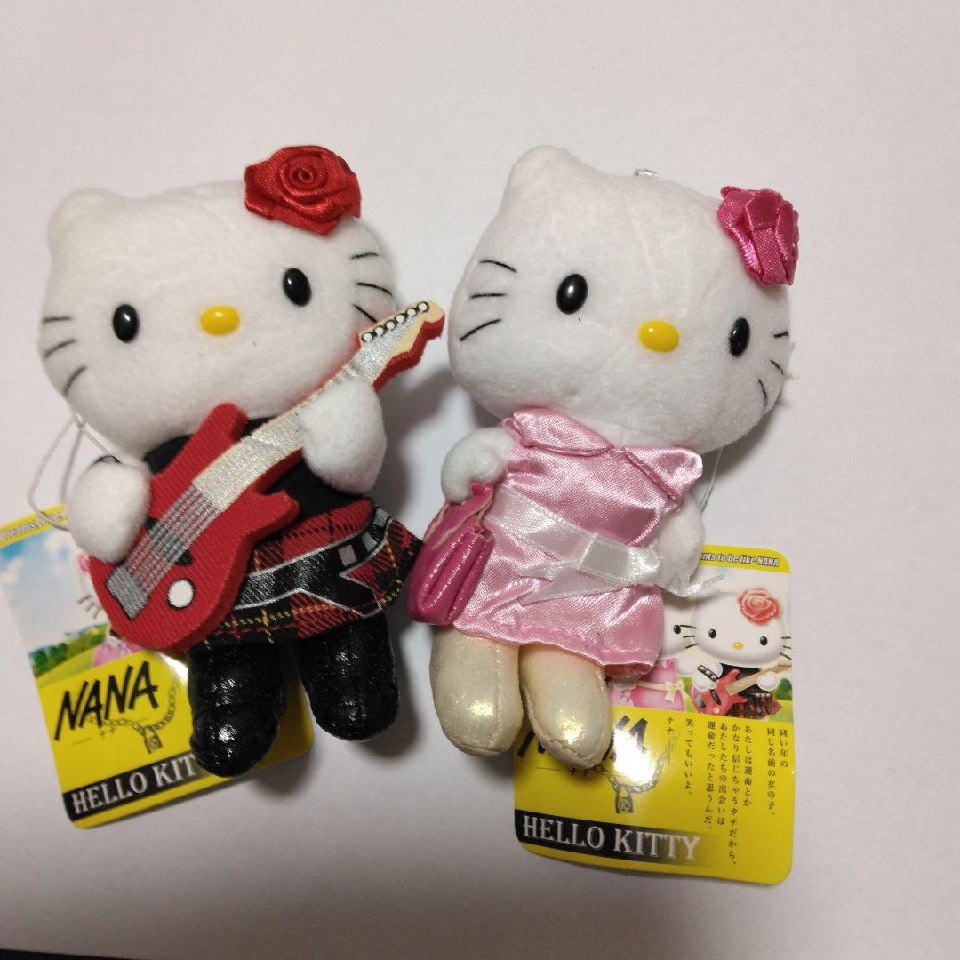 ハローキティ ぬいぐるみセット　nanaキティ