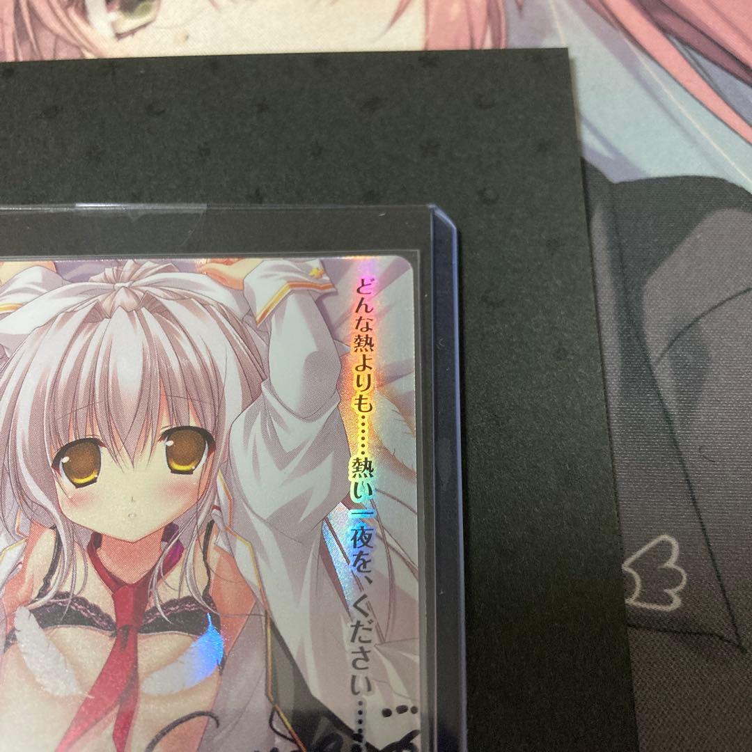 lycee リセ　ま〜まれぇど　リセリシアス・H・霧ヶ崎　直筆サイン　凹みあり