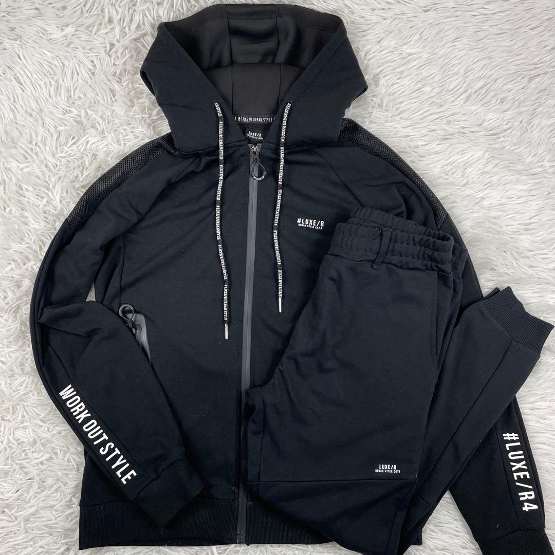 LUXE/R ジャージ　パーカー　セットアップ　M ブラック