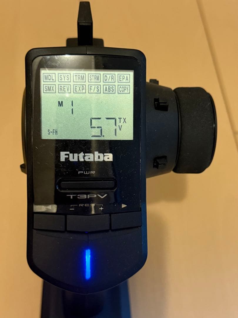 今週価格！！RD1.0 RTR カスタム　ドリパケ　ドリラジ　ラジコン　セット