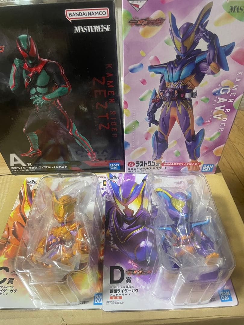一番くじ 仮面ライダーゼッツ＆ガウ A・C・D・ラストワンセット