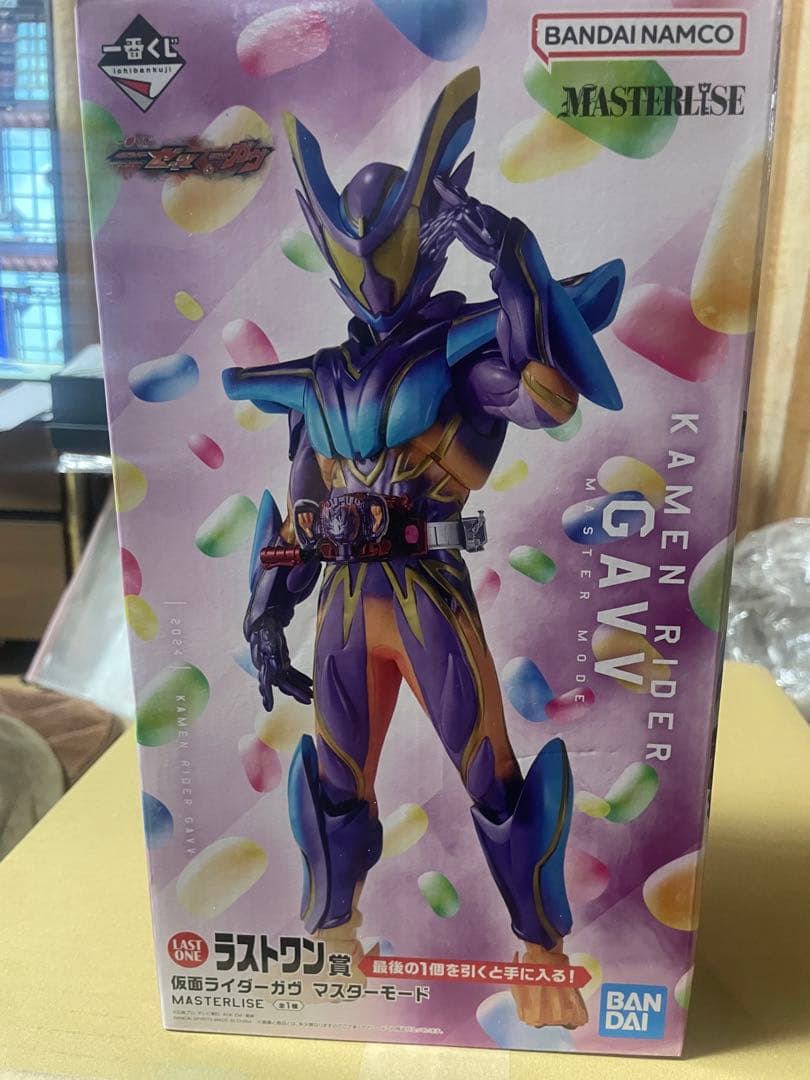 一番くじ 仮面ライダーゼッツ＆ガウ A・C・D・ラストワンセット