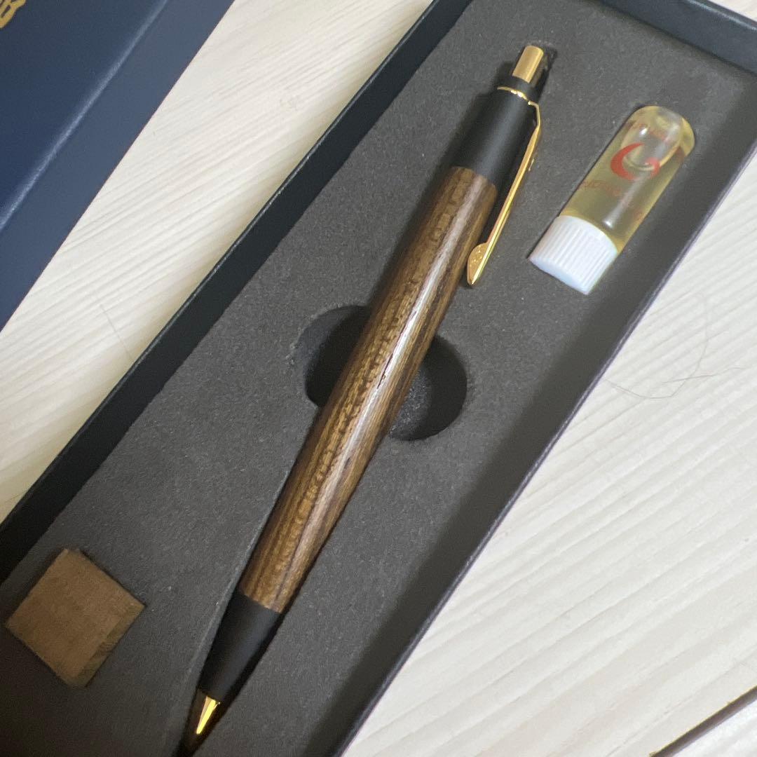 野原工芸　神代欅　シャーペン　2026年購入