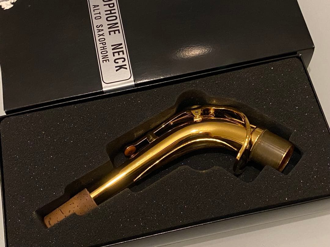 YAMAHA アルトサックス・カスタム・G1・GP ・ネック