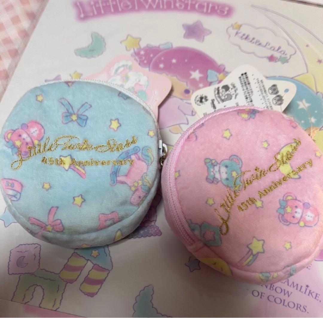 キキララ 45周年ポーチセット