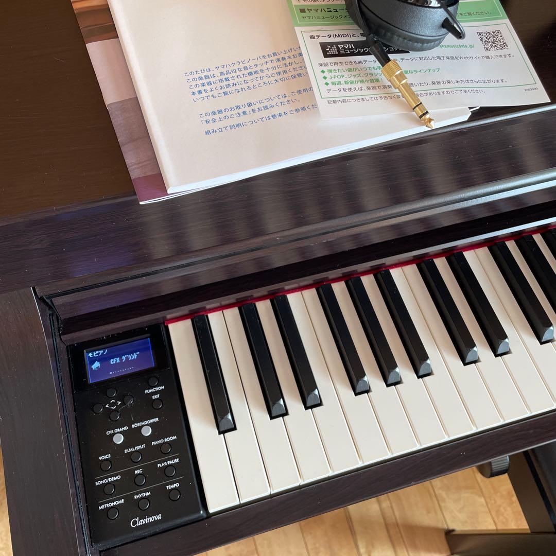 鍵盤楽器 YAMAHA Clavinova CLP-735