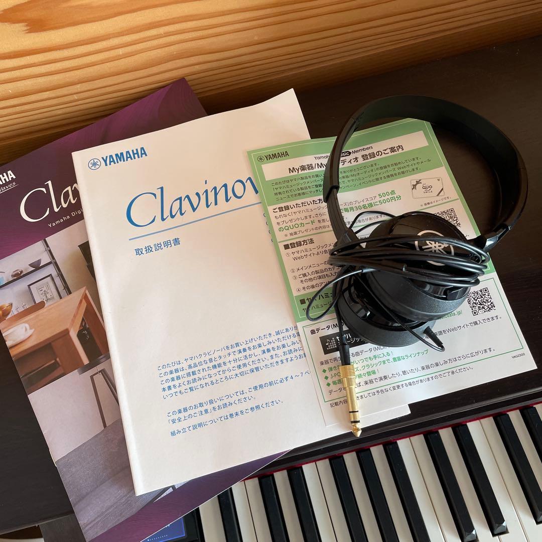 鍵盤楽器 YAMAHA Clavinova CLP-735