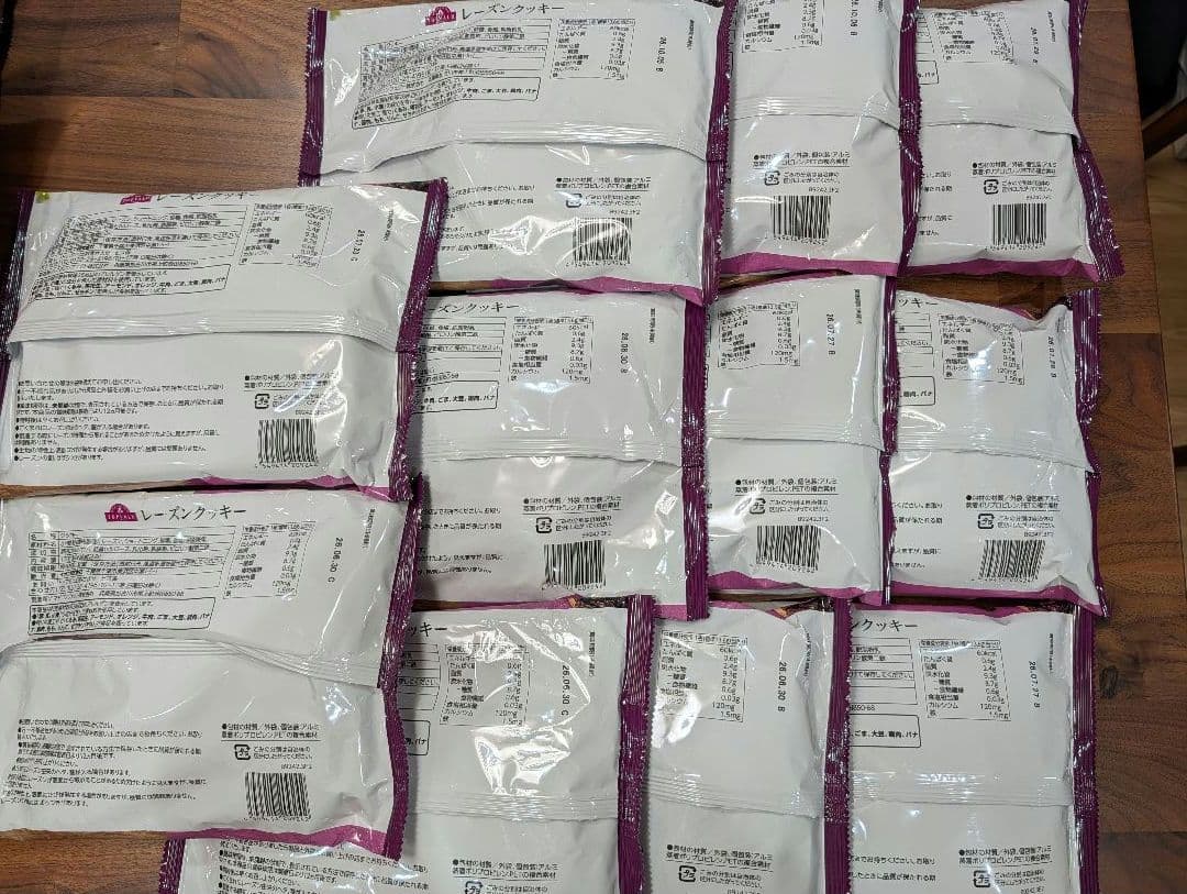 お菓子まとめ売り合計82点ひとつ120円