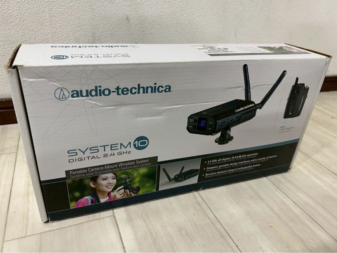 ID8090:オーディオテクニカ　デジタルワイヤレスシステム10