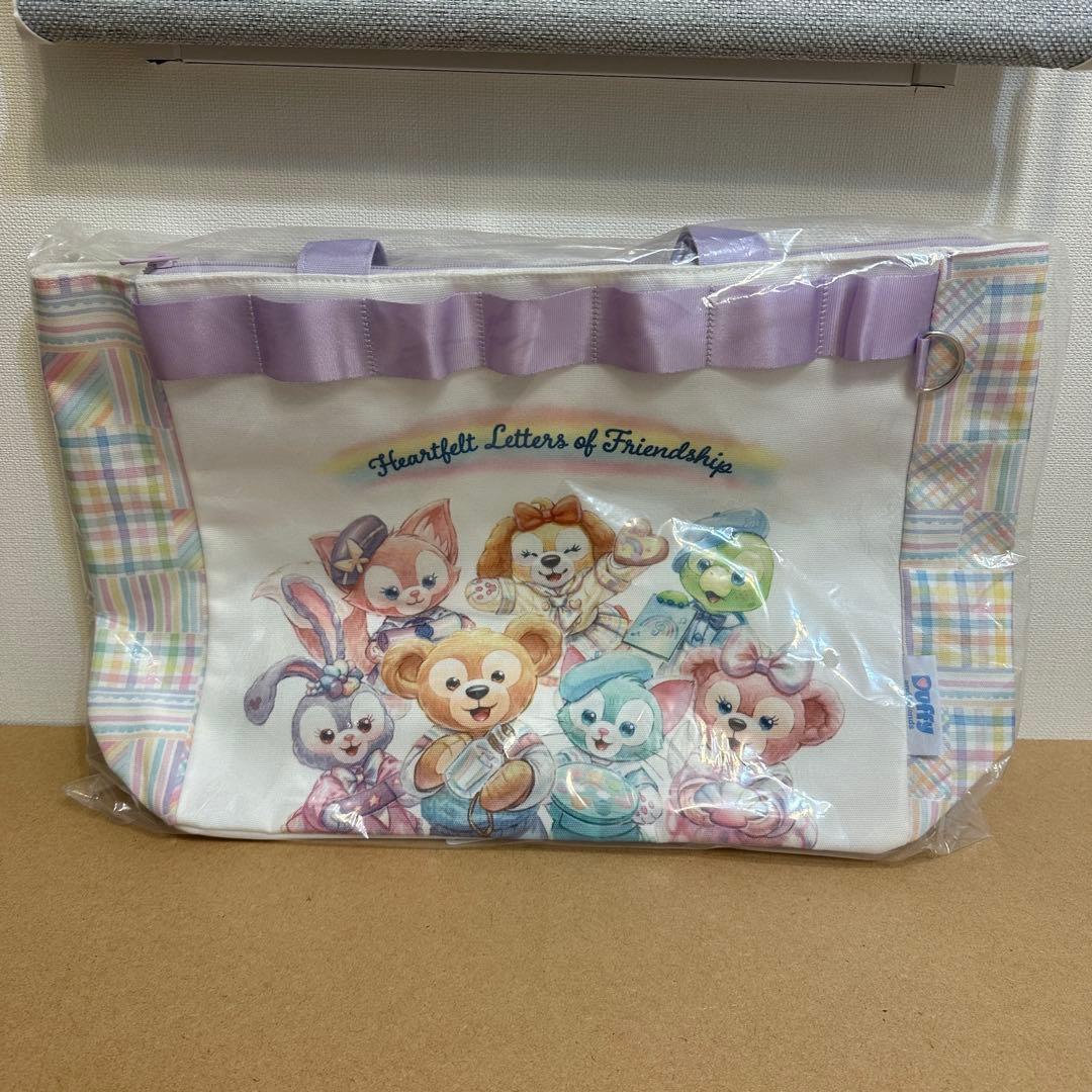 【新品未開封】Disneyディズニー　ダッフィー&フレンズ　大量グッズまとめ売り