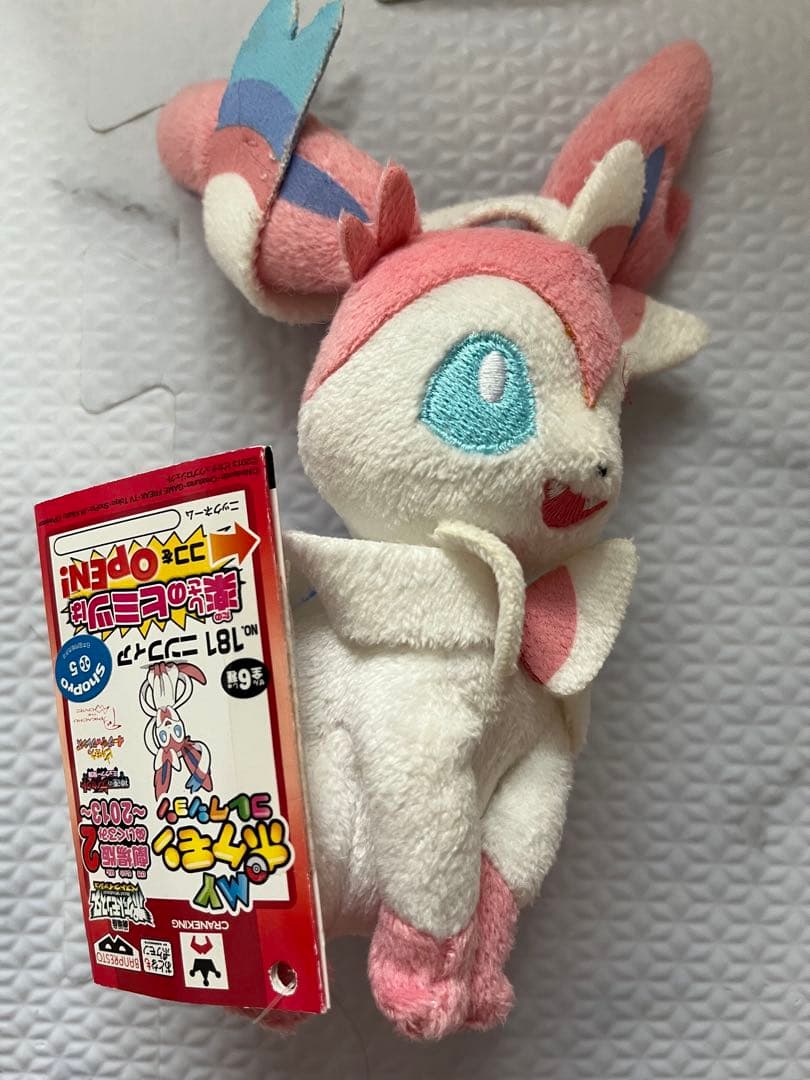 ポケモン9匹　ぬいぐるみ　マスコット