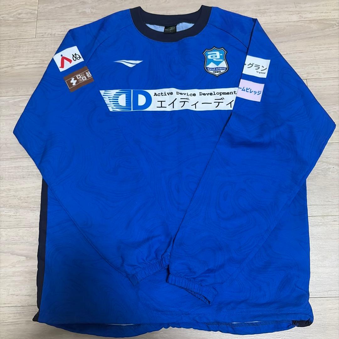 アスルクラロ沼津　ピステ