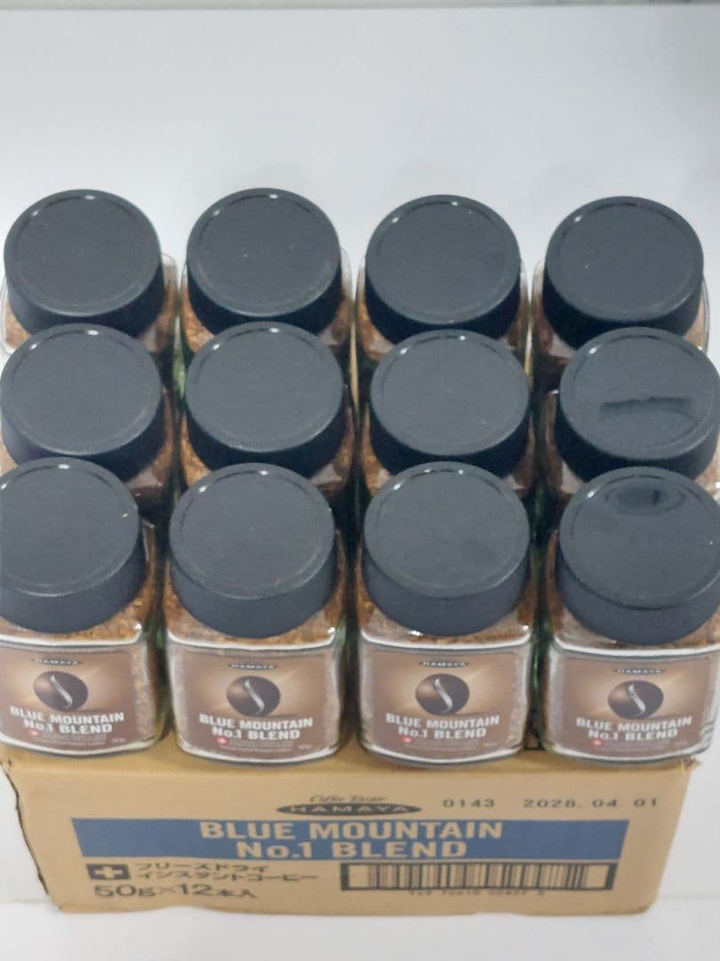 ハマヤ　ブルーマウンテンNo1ブレンド50g❌12本
