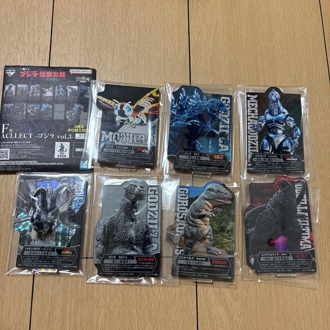 一番くじ　ゴジラ　B賞メカゴジラ　セット売り