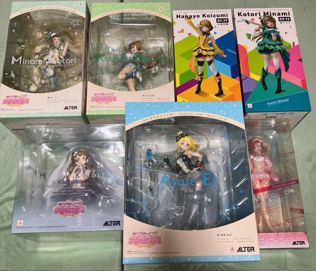 ラブライブ！　μ's　ALTERフィギュア等まとめ売り
