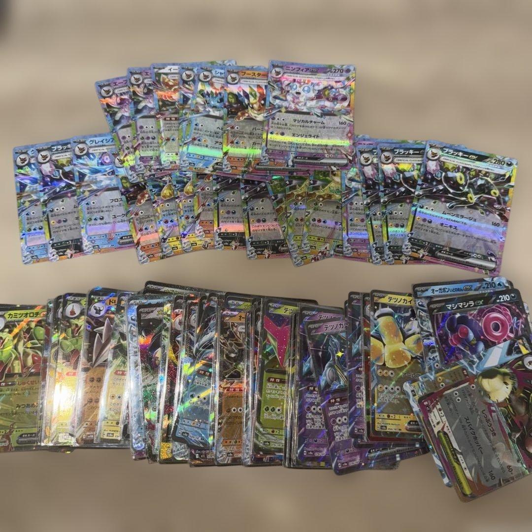 ホ*0様 ポケカ　引退品まとめ売り