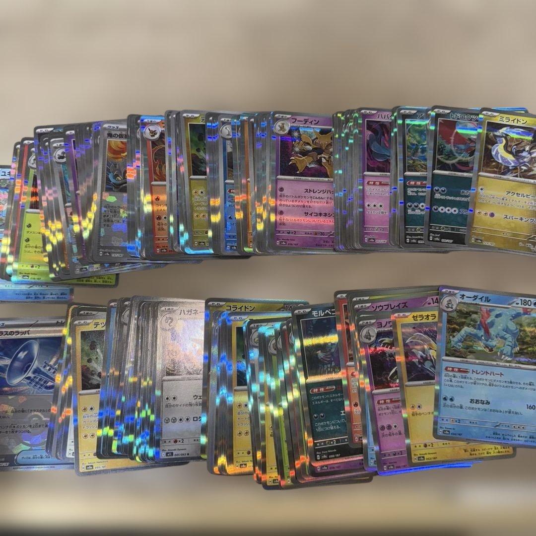 ホ*0様 ポケカ　引退品まとめ売り