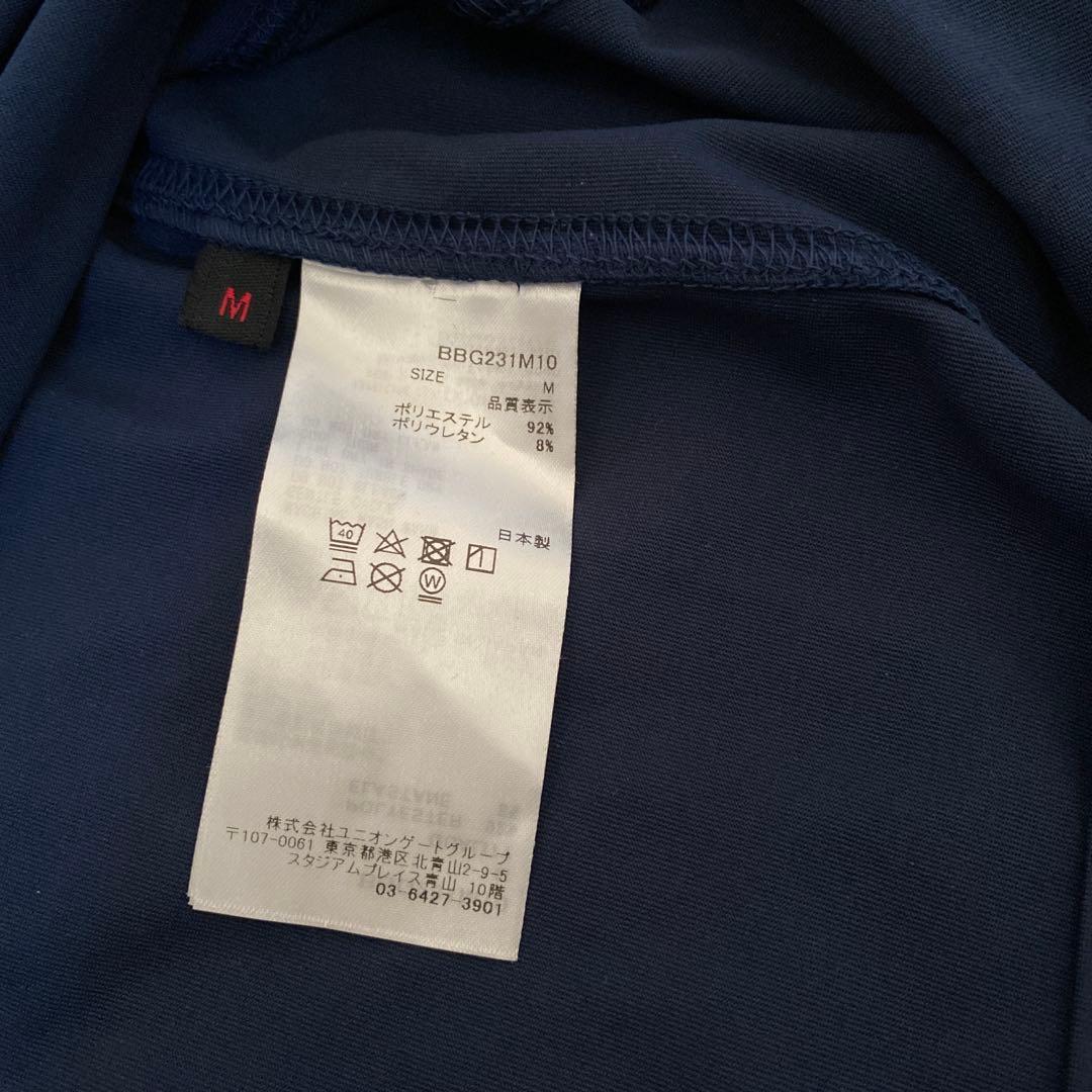 【新品/23年モデル】BRIEFING　ブリーフィング　インナー