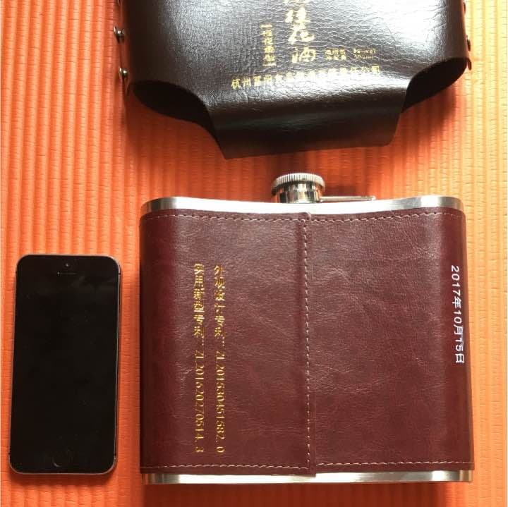 中国西湖桂花酒 15年