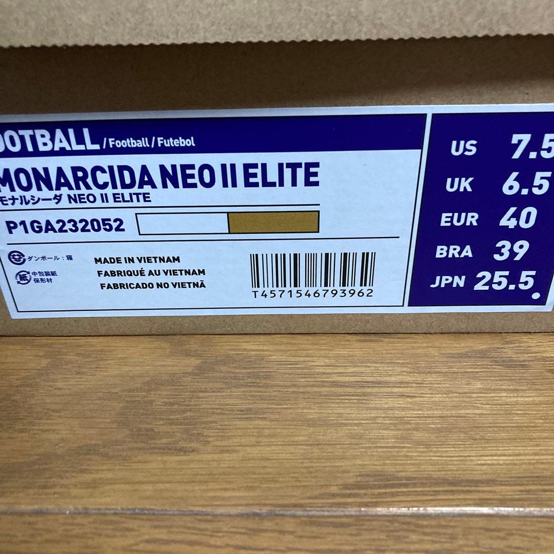 ミズノ　モナルシーダ ネオⅡエリート25.5