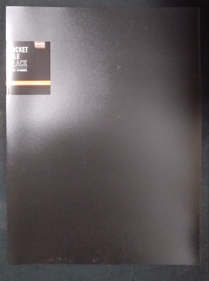 カラマリ　オトガ　ランチョン　市香