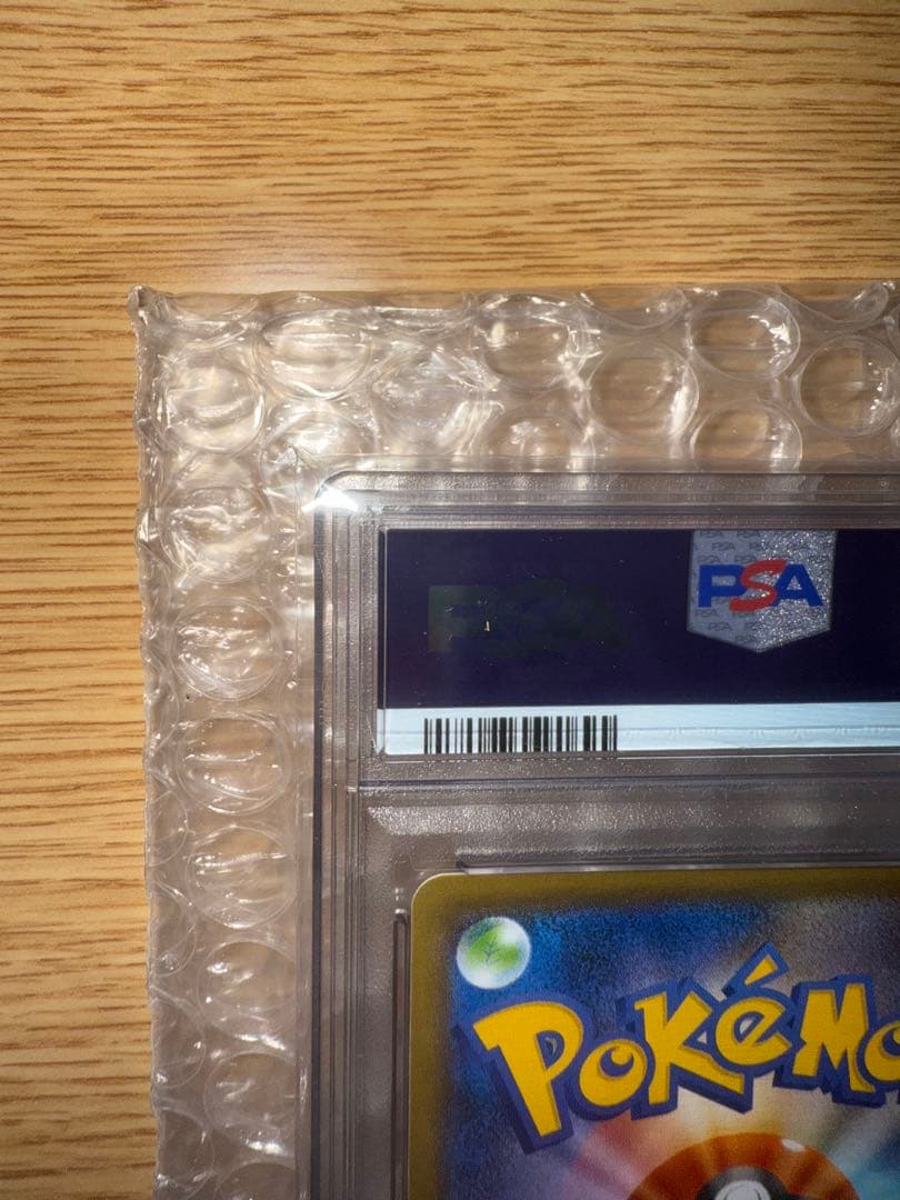 シールドマリィ SR S1H 拡張パック PSA10