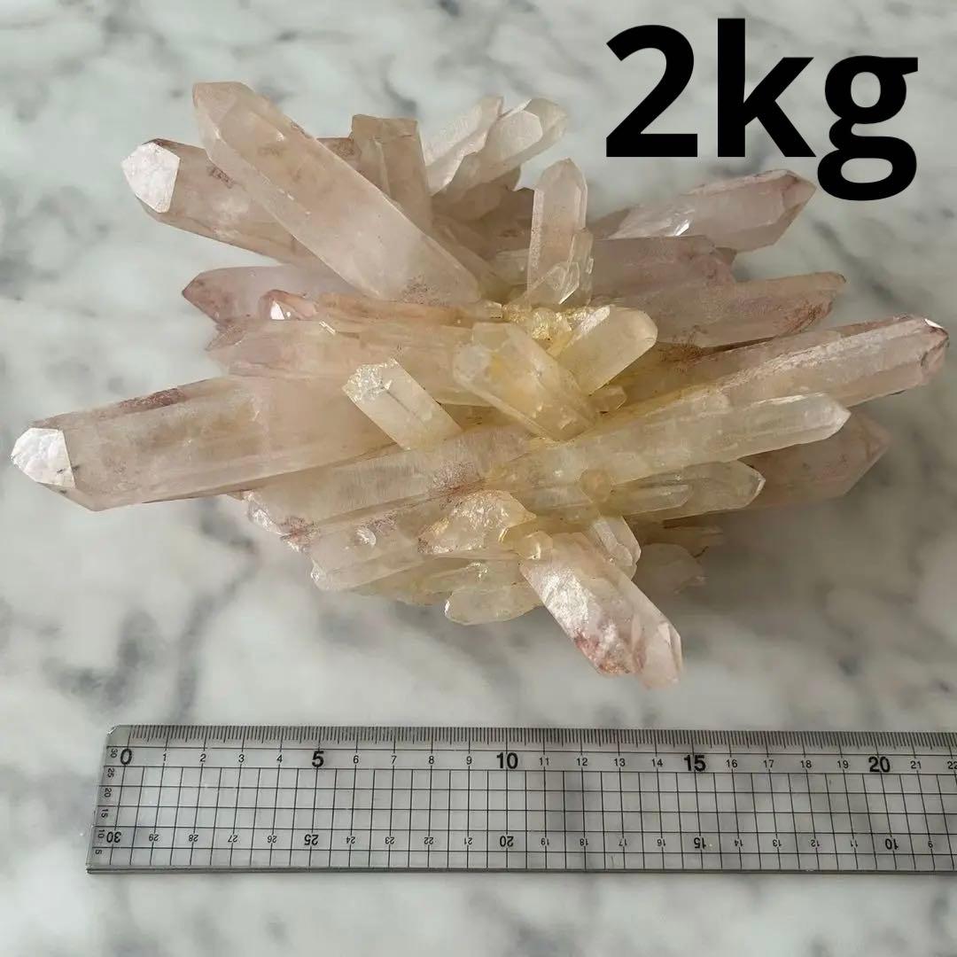 水晶 2kg 原石 天然石 鉱物