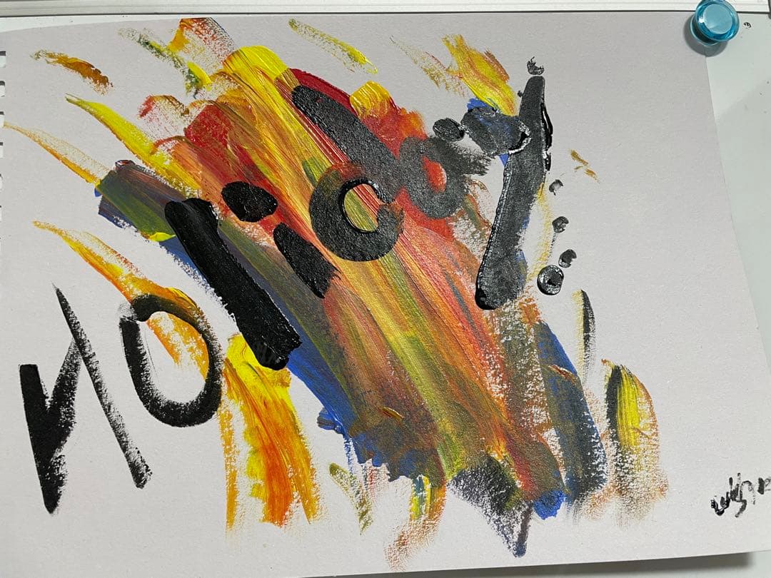 チョコレートシン作　アクリル画 「Holiday」