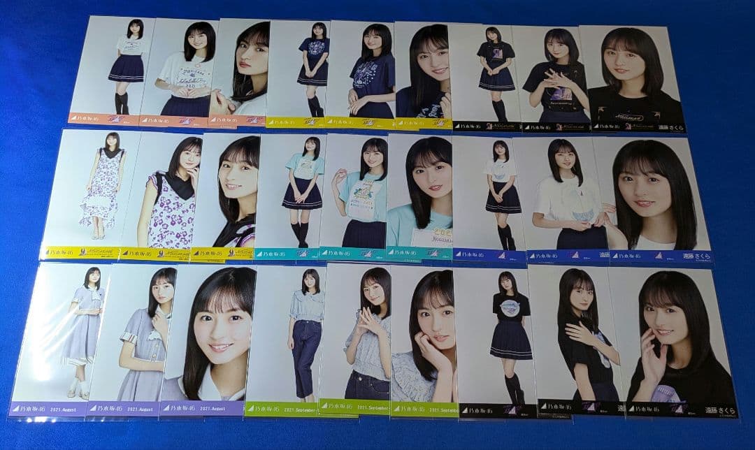 乃木坂46 遠藤さくら　生写真　６３枚