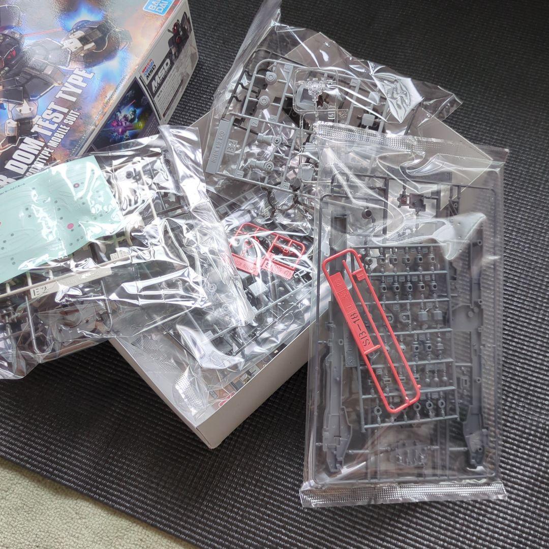 1/144 HG オリジン　ザク1 ドム　ハーフキャノン　4体セット　未開封