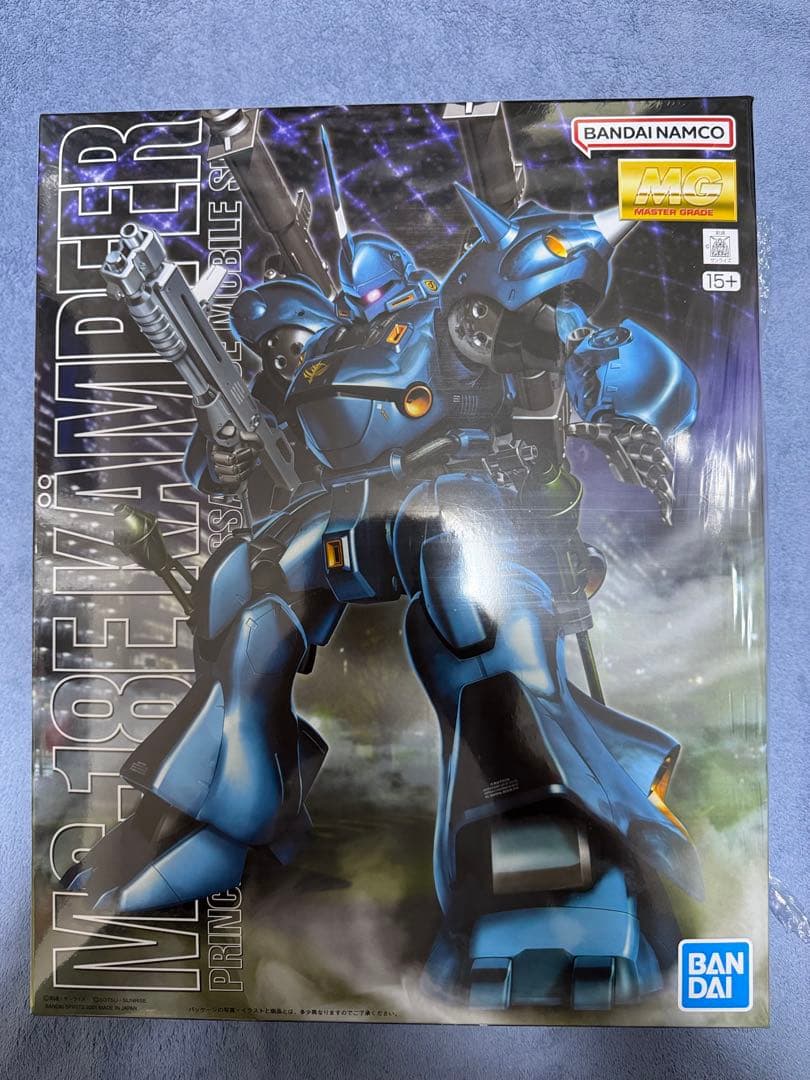 未組立 MG MS-18E ケンプファー