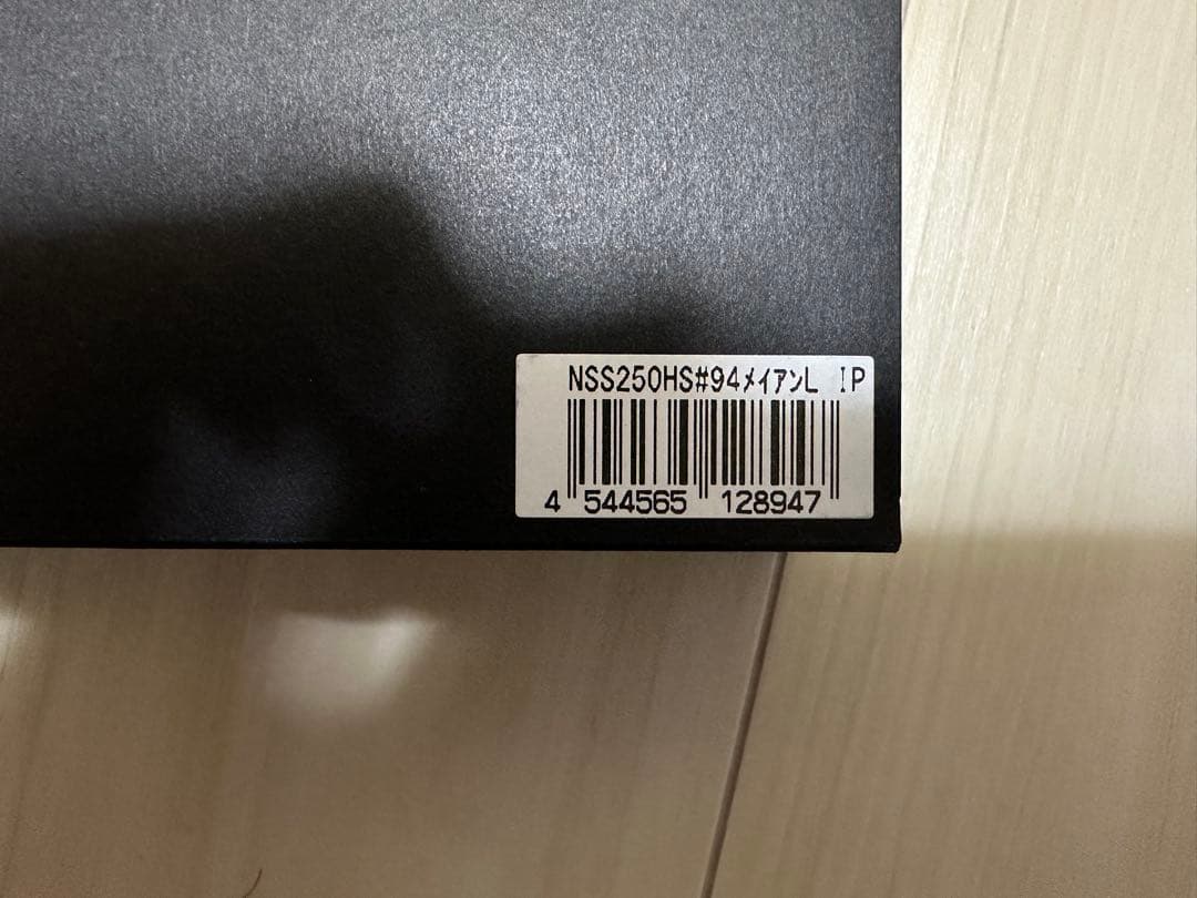 デプス スライドスイマー250 ヘッドショット メイアンレモン IP