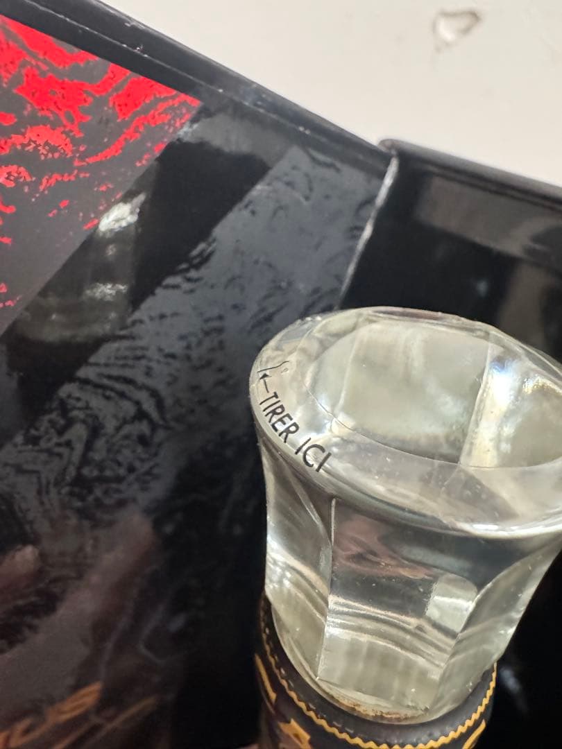 camus extra コニャック　古酒