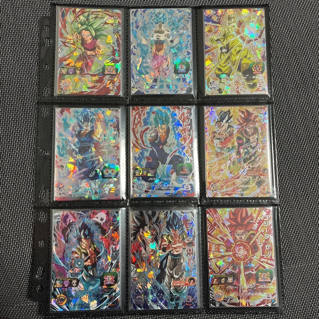 スーパードラゴンボールヒーローズカードまとめ売り